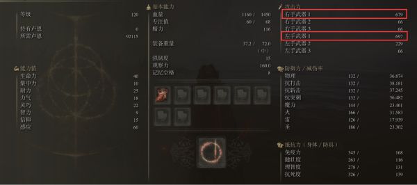 非凡3