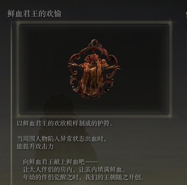 非凡4