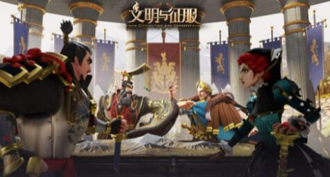 文明与征服吉尔伽美英雄强度评测