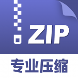 独孤zip解压缩 v1.0安卓版