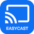 EasyCast投屏 v1.2安卓版