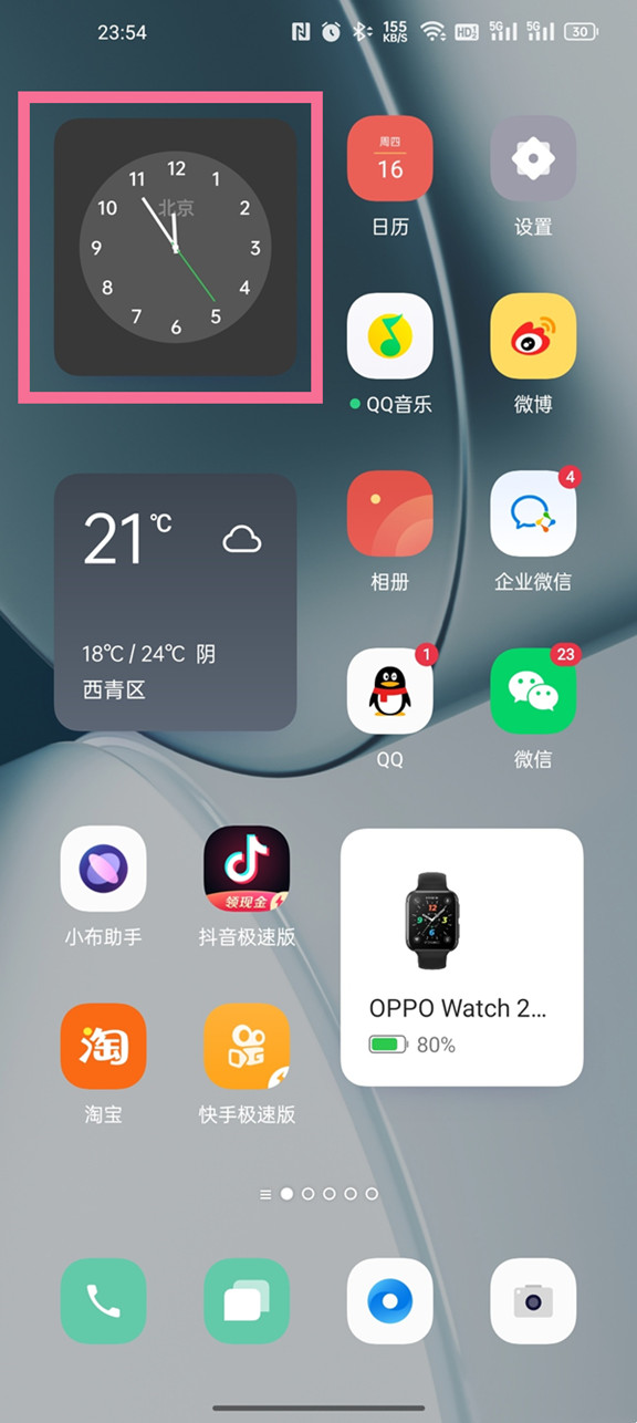 oppo手机怎么打开计时器(oppo手机计时器在哪里)