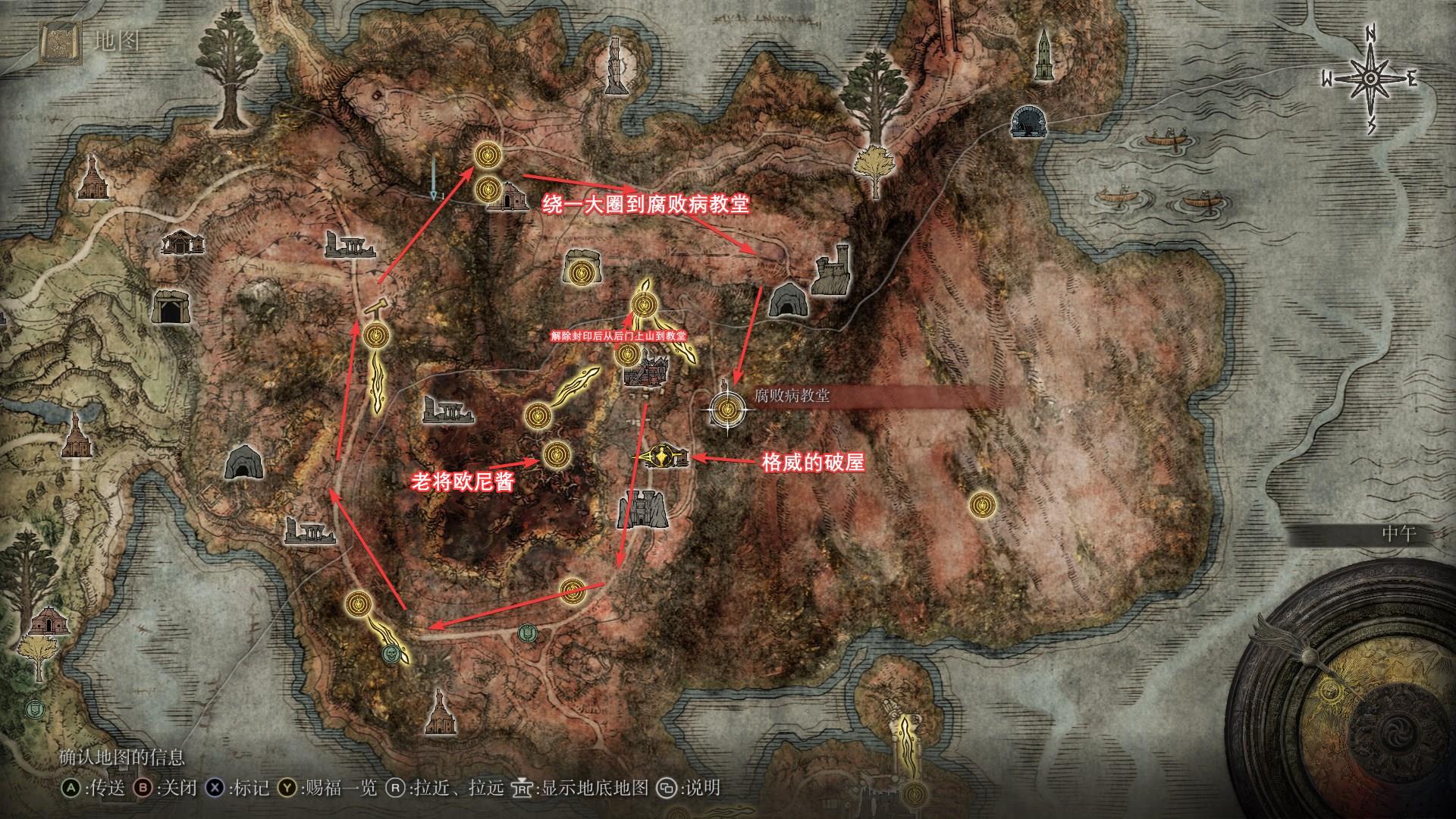 游侠网5