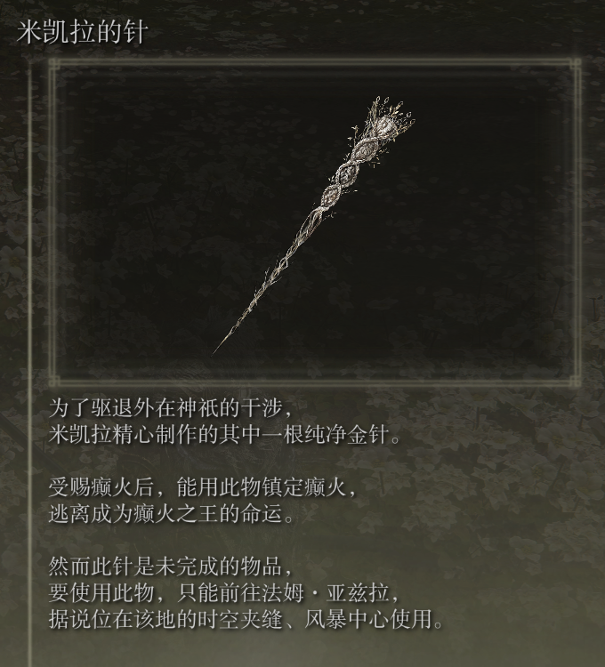 游侠网26