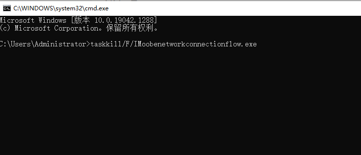 win11怎么跳过联网激活