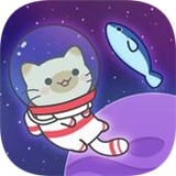 救救太空猫 v1.0安卓版