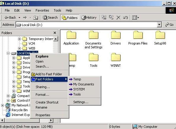 Fast Folder Access(shell增强工具) v2.1下载