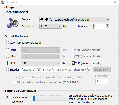 Dictaphone v1.0.52.245下载