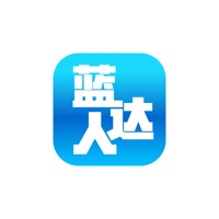 蓝达人苹果版 v1.0