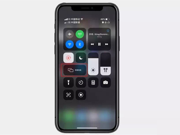 苹果xr如何进行投屏操作(苹果xr手机如何投屏到电视上)