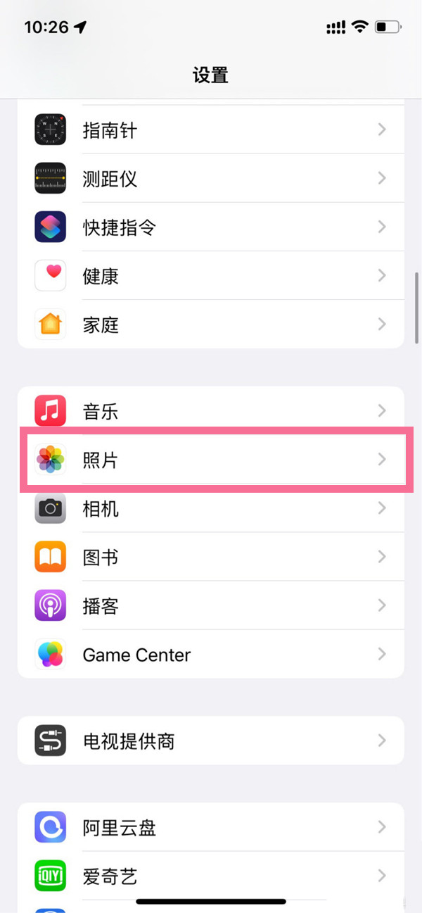 iphone共享相册会不会占内存(iphone 共享相册占不占手机空间)