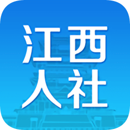 江西省失业保险服务e平台 v1.7.5安卓版