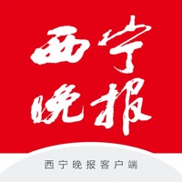 西宁晚报苹果版 v1.0.0