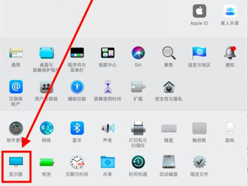 macbook如何进行电视投放(macbook怎么投到电视机)