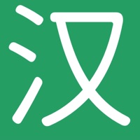 三字经猜汉字苹果版 v1.4