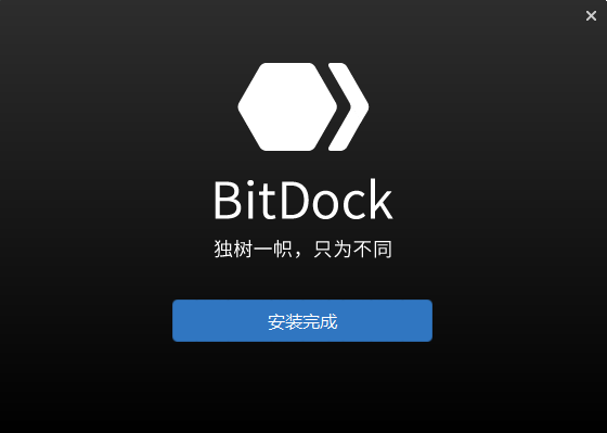 BitDock