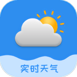 实时天气预告 v3.12.4安卓版
