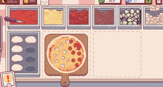可口的披萨美味的披萨怎么放配料