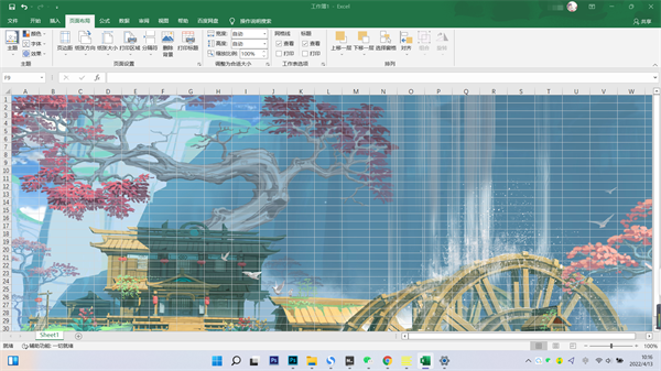 wpsexcel背景图片怎么设置