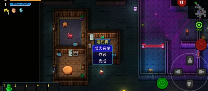 代号街区1-1过关方法详解