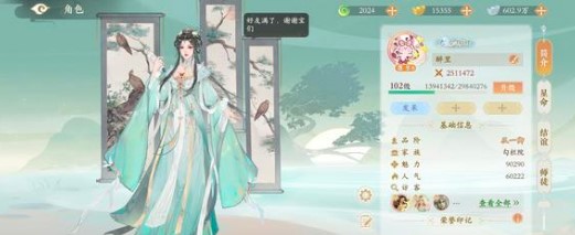凌云诺祭酒遴选问题答案详解