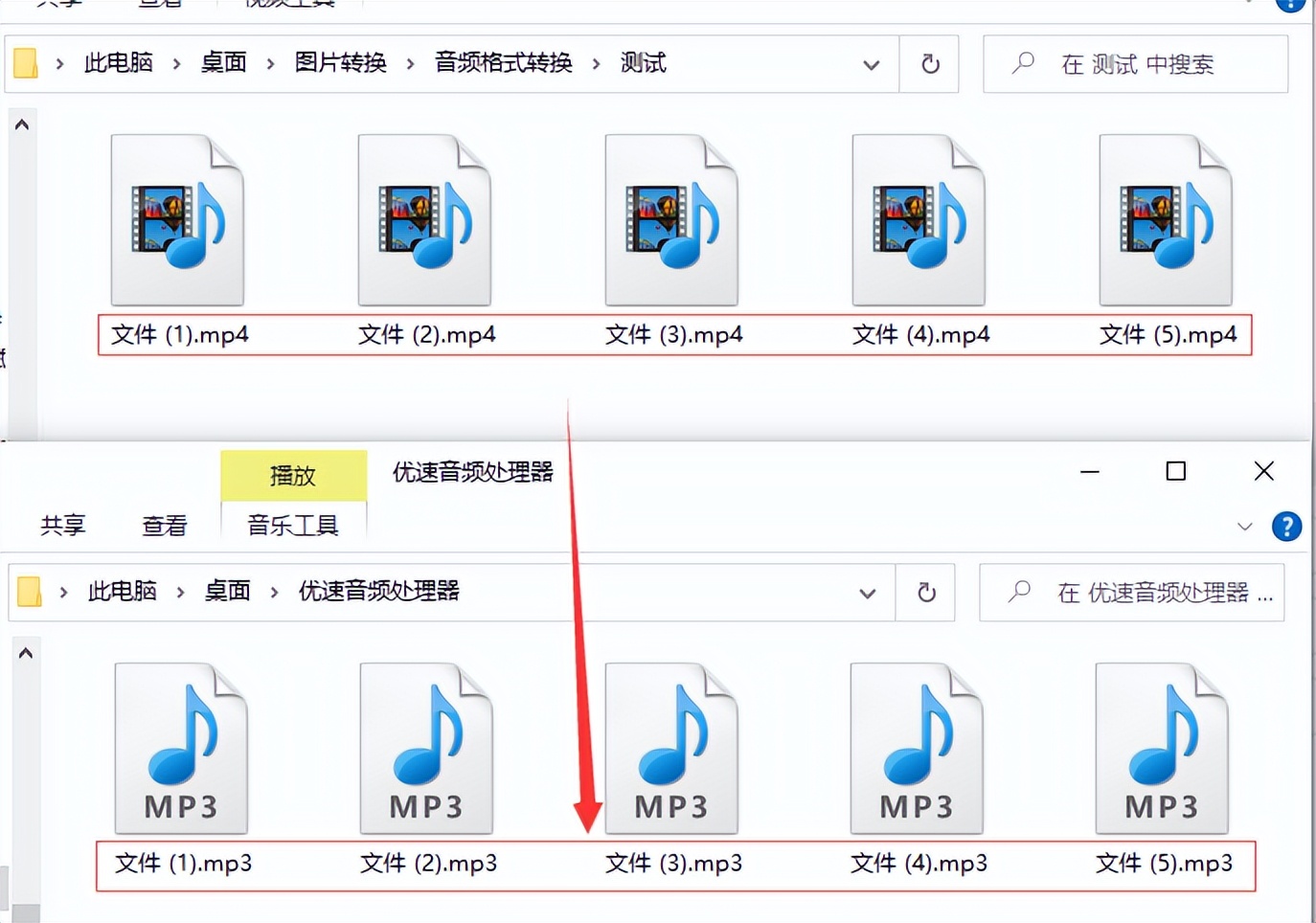 KWM格式的音频文件怎样才能转换成MP3格式的音频文件？ - 知乎