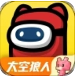 对玩太空狼人 v3.4.6