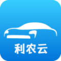 利农云车讯汽车服务 v9.6.1安卓版