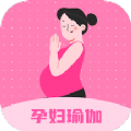 孕妇瑜伽教程 v1.0.1安卓版
