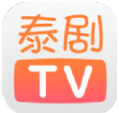 泰剧TV v2.0.1.6