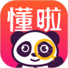 懂啦熊猫课堂 v1.0.0安卓版