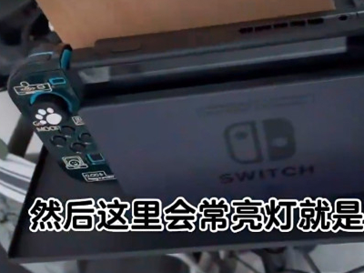 switch支持无线投屏吗(switch可以无线投屏吗)