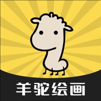 羊驼绘画苹果版 v1.0.3