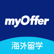 myOffer 留学 v4.5.5 安卓版