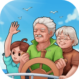 外婆的澎湖湾 v1.0.4安卓版