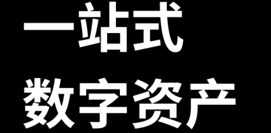 欧易钱包最新版app下载