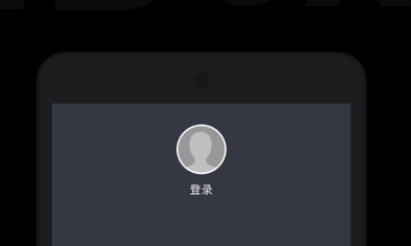 iboxapp下载(iboxdb)