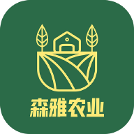 森雅农业 v1.0.0 安卓版