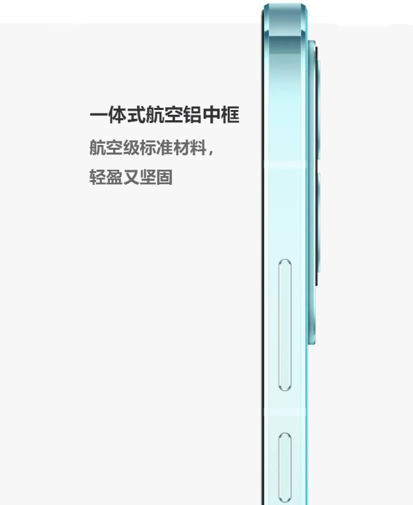 vivo S15真实上手全面测评(vivo s15真实测评)