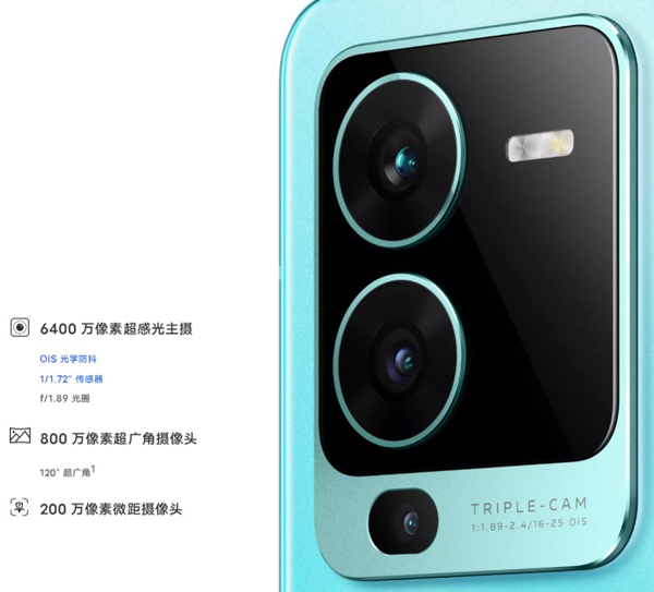 vivo S15真实上手全面测评(vivo s15真实测评)