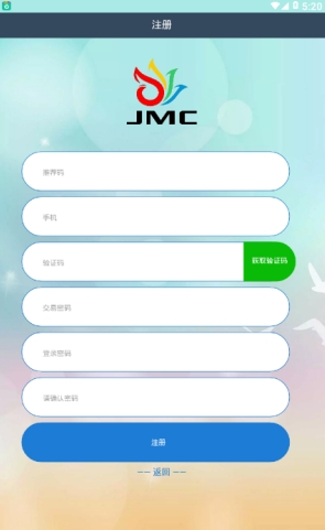 JMC挖矿app下载 JMC挖矿app安卓版下载v6.0.18