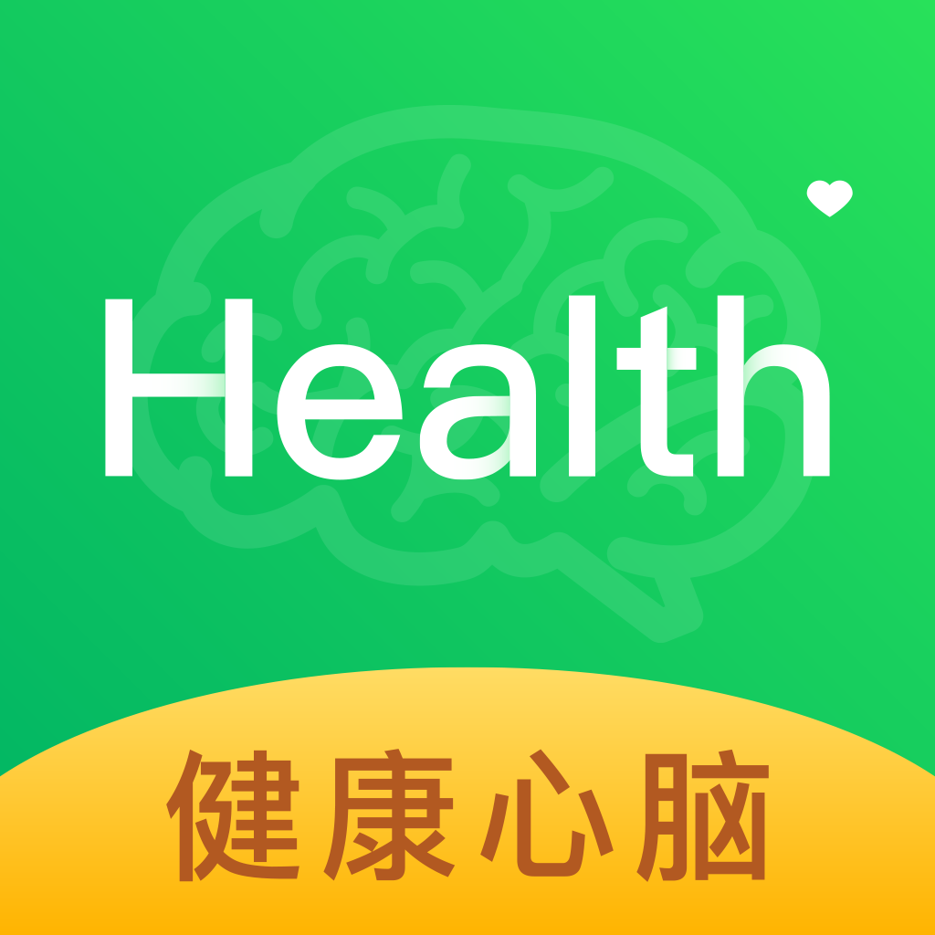 健康心脑 v2.0.5 安卓版