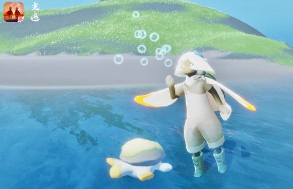 光遇海洋节放生海龟怎么获取-Sky光遇海洋节放生海龟领取方法分享-游戏论