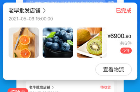 safewallet智能钱包app下载(智能钱包图片)