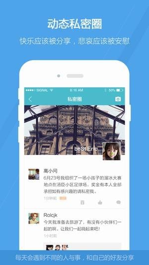 GoPay支付钱包app下载 GoPay支付钱包app安卓版下载v1.1.7