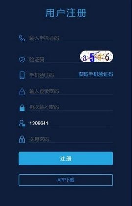 cmc区块链app下载 cmc区块链app安卓版下载v6.0.18