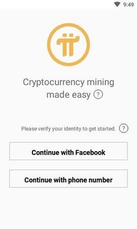pi币挖矿app下载 pi币挖矿app安卓版下载v1.2.3