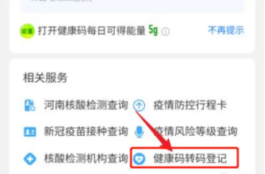 1653877597457851.png image.png