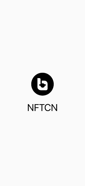 nftcn交易app下载(nft交易流程)