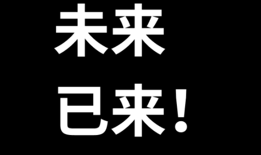 虚拟数字货币app下载(虚拟数字货币完整行情英为财情)